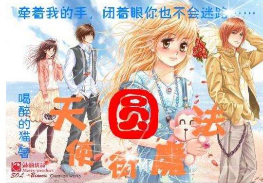 名流设计