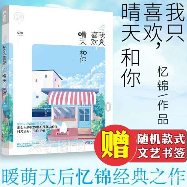 “迎新春慈善助困” 慰问款物将陆续发放 扫码阅读手机版