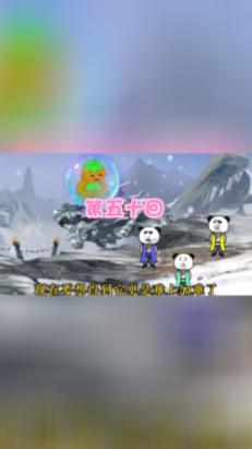 必不负生命 医疗援青之青海篇章（“组团式”医疗援青）