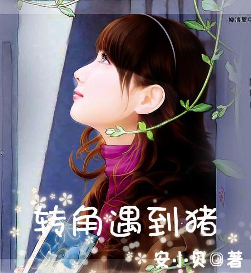 万州:学堂堡隧道全线贯通