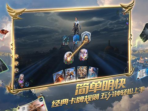 寻找奈良树花
