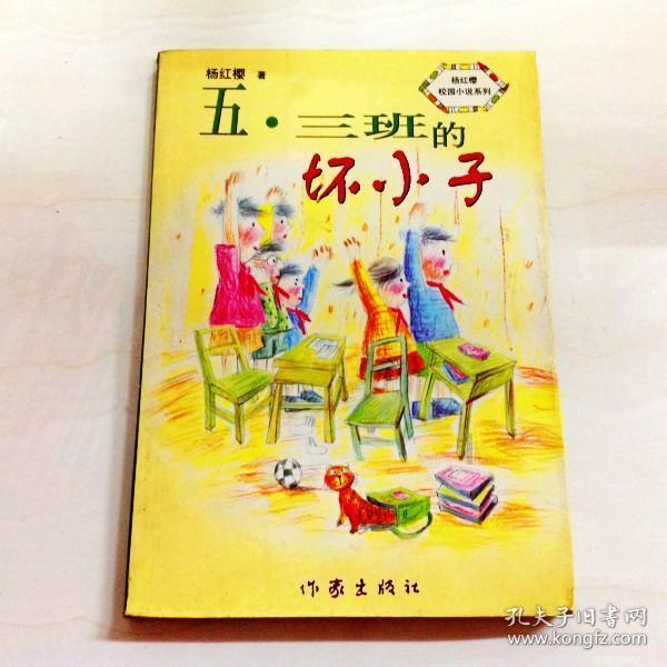 江西省修水县发布雷电黄色预警