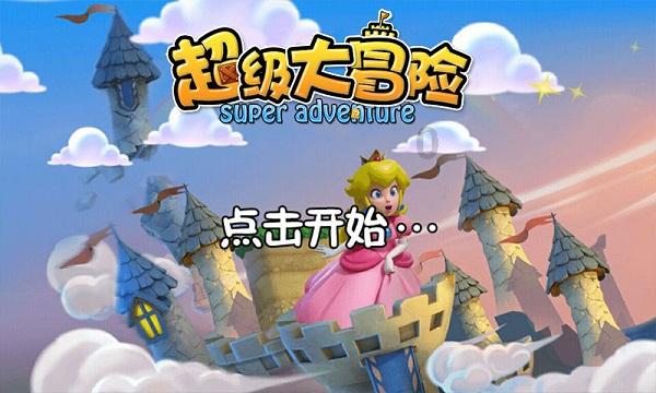 4399封神霸业