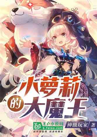 QQ企鹅