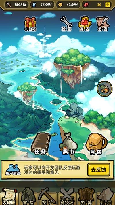 面粉里加生粉起什么作用?知识星球-专注分享,探索更多知识宝藏