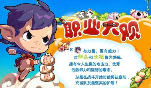 广东:紧盯三类重点场所 采取精准有力措施重拳攻坚