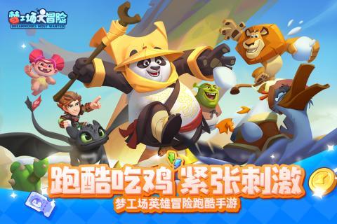 委员·履职回眸|刘妮委员:“延安,是一本我读不完的书”