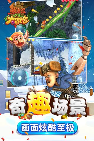 美国财政部宣布制裁巴格达航空公司 巴格达航空称其制裁毫无理由