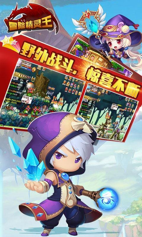 割绳子吃寿司