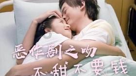 甜蜜糖果岛