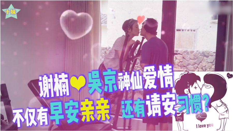 公告牌音乐奖