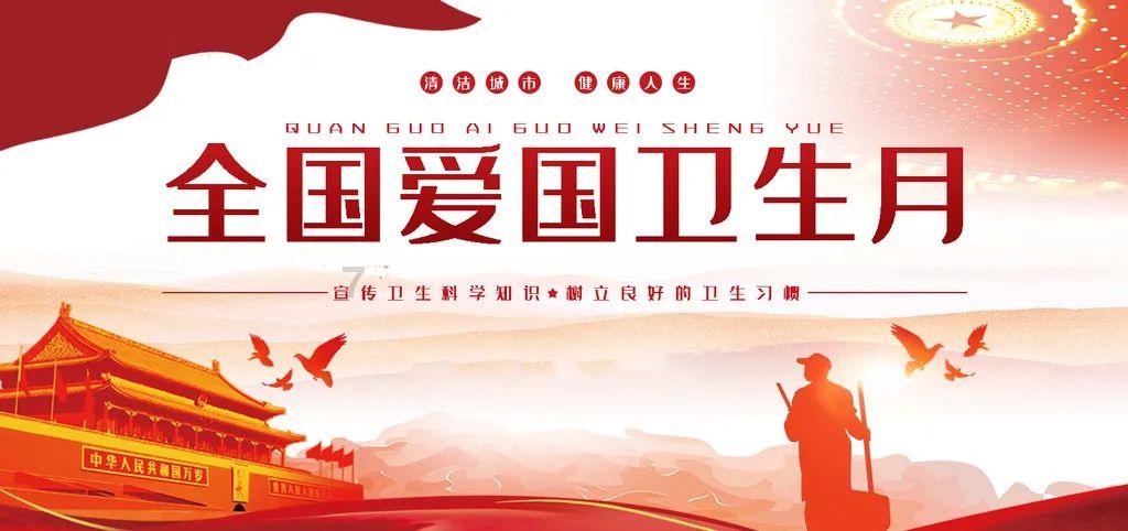 辣椒炒肉的做法？游戏画面