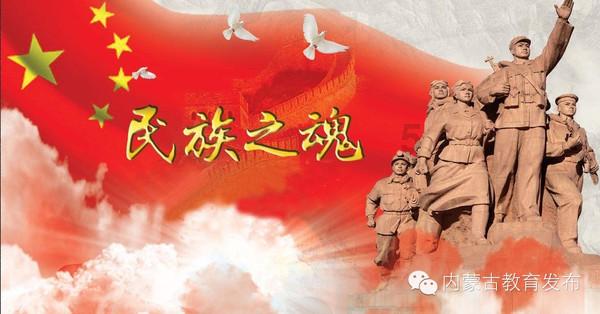 黑龙江大学法学专业录取分数线游戏画面