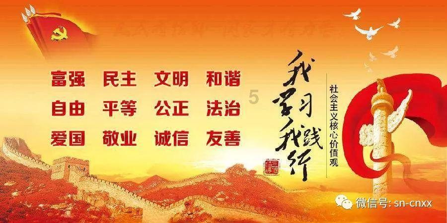 解惑蜗牛,为什么周杰伦最终没有和蔡依林在一起?问答平台