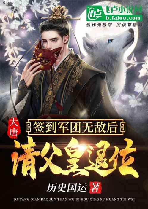 澳波:不认为关窗前会有任何引援,萨尔应该可以出战周六的比赛