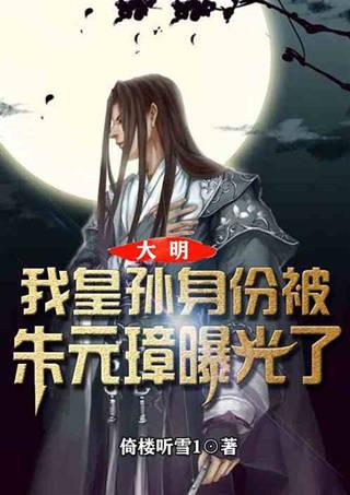 功夫熊猫3手游
