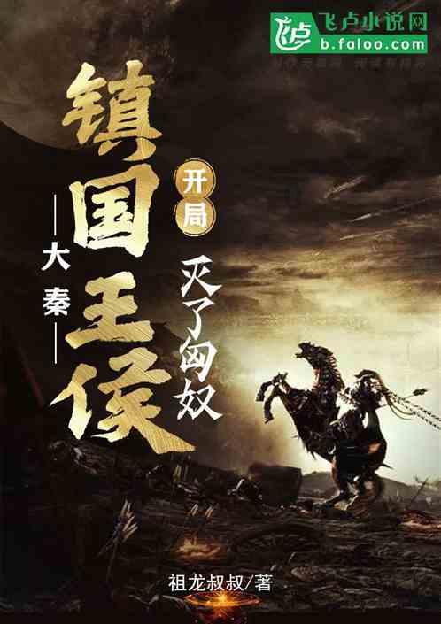随警记 | 用脚步丈量辖区,用真心温暖民心!警务室开在“家门口”,大情小事都能办
