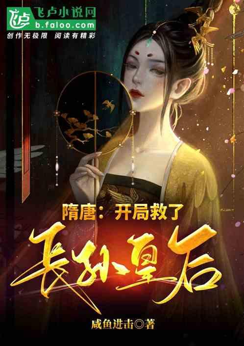 小米MIX Flip轻薄小折叠屏旗舰曝光