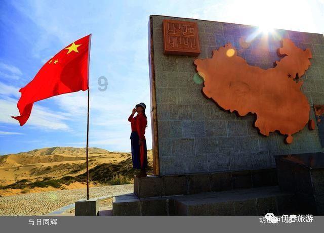 民生银行济南建设路支行：账户务必本人用，“出租出借”严拒绝