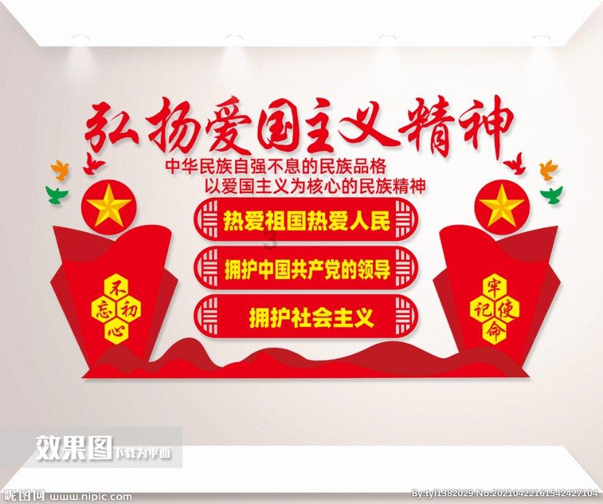 收集星星的高吉
