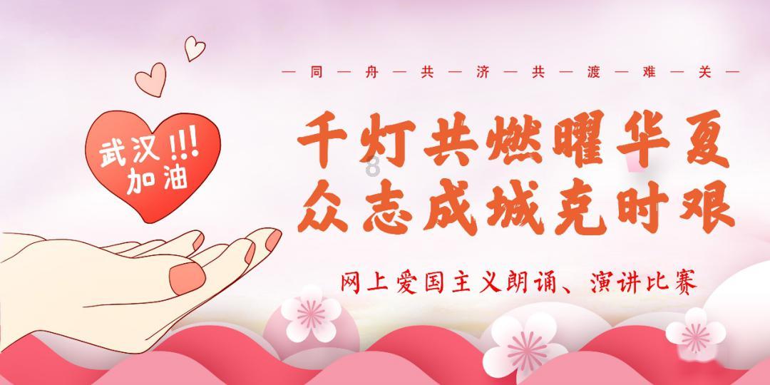 救援俏皮女孩