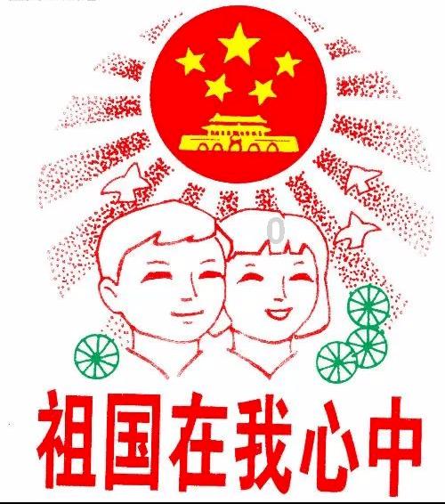 未知的原因