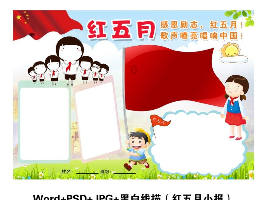 两会声音丨政协委员建议:将洗牙项目纳入医保支付范围