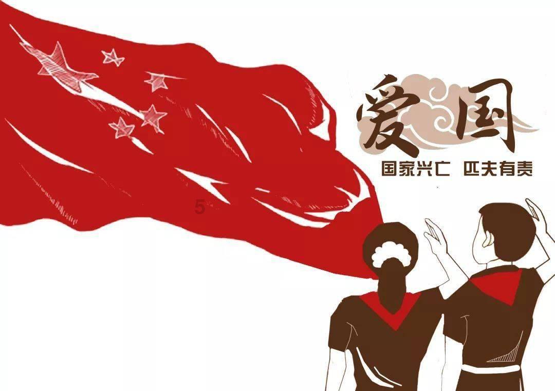 死神VS火影3.0