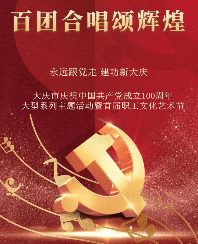 银行股再现全线上涨！银行板块能否继续跑出超额收益？