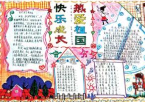 逃出美丽度假胜地