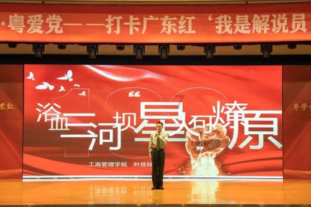 美人鱼游玩