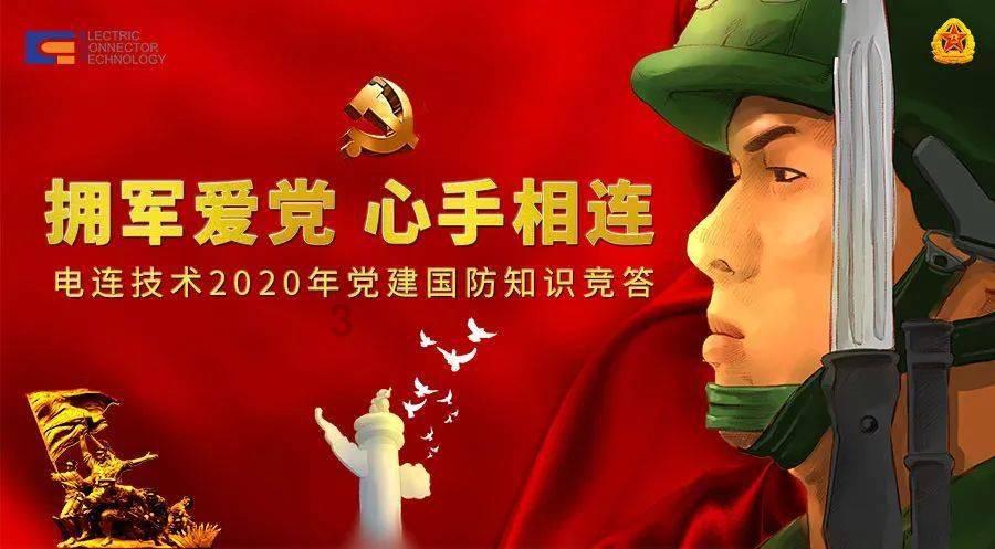 救援卷耳兔
