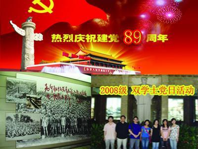 他，让康熙皇帝念念不忘的人