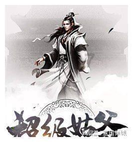 逃离世界杯现场