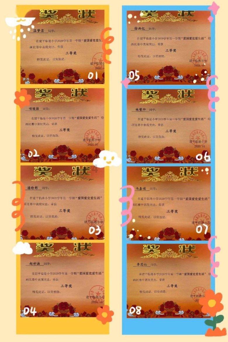 Lady Gaga巡回演唱会德国杜塞尔多夫开启，你喜欢她的哪首歌？游戏画面