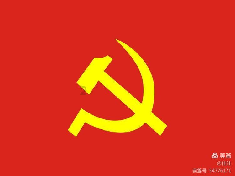 农牧产业旺 村民收入增