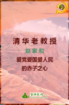 草莓该怎么洗才干净游戏画面
