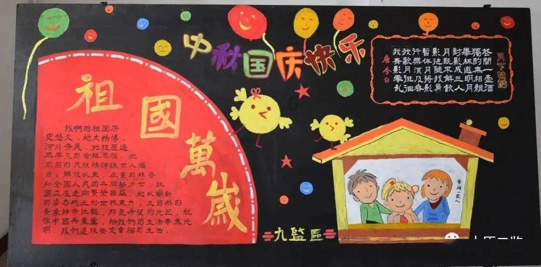 就业形势保持总体稳定!2023年河北城镇新增就业89.9万人
