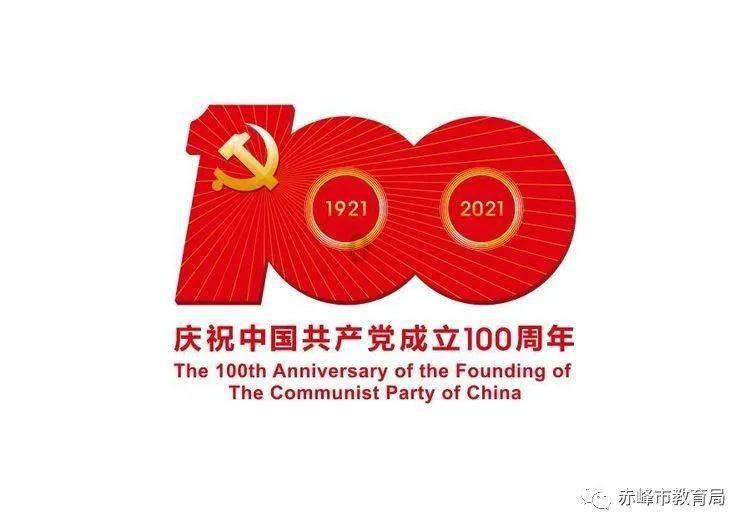 学生双休日不给放假犯法吗游戏画面