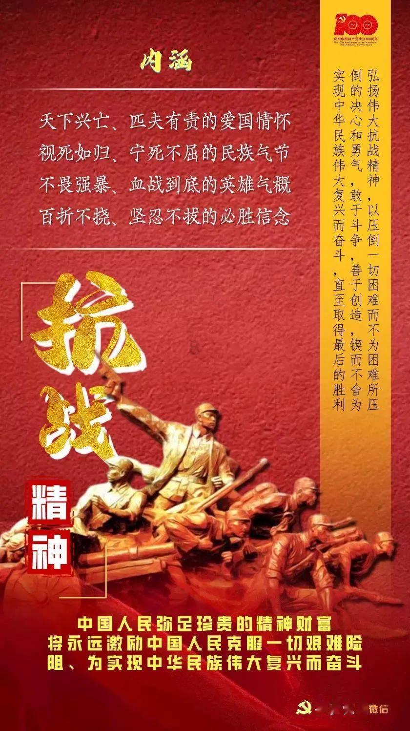 速算小天才