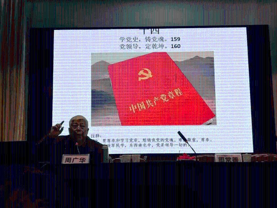 “小场所”关系“大安全” 宜丰公安开展“九小场所”专项检查