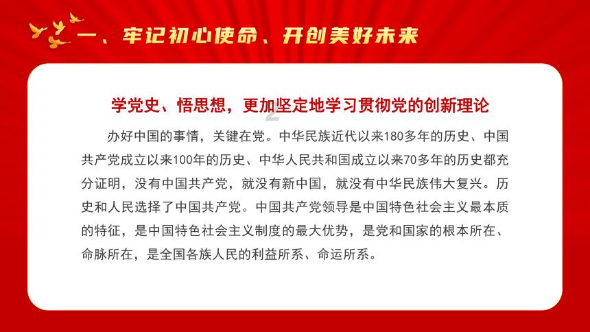 酒吧KTV系统的个性化定制：满足不同需求的解决方案