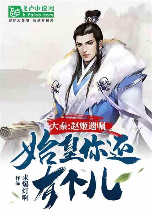 沙漠废墟逃离