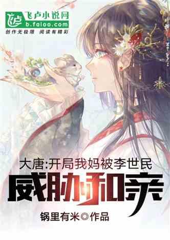 人间烟火,秦皇小巷