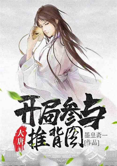省生态环境厅专家组来忻考核EOD项目