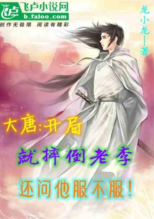 轩辕剑3