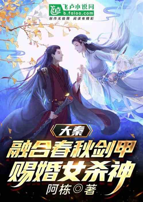 超火影忍者