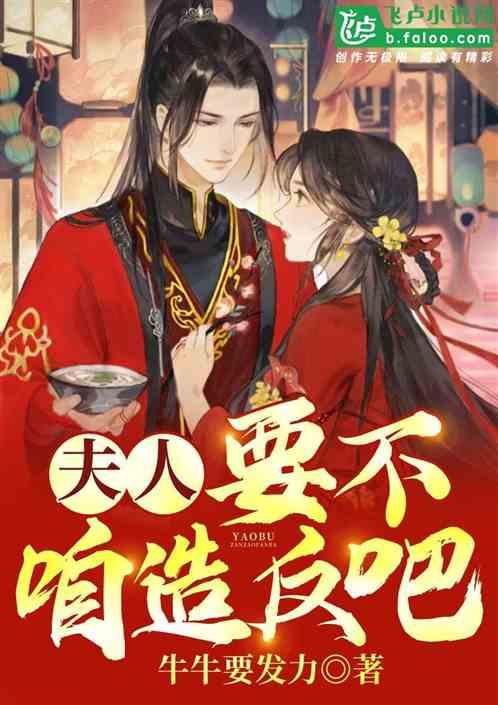 解救可爱的鸭子