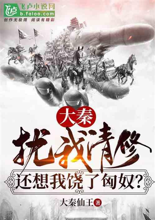 探索世界的第6（1）题？问答平台