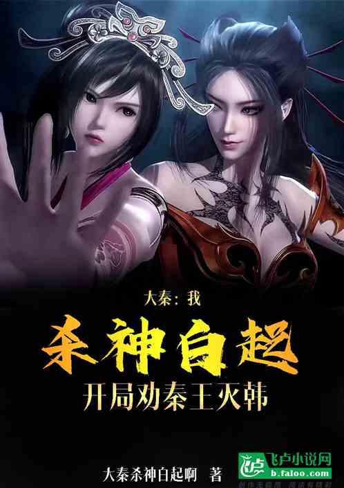逗小猴开心系列179